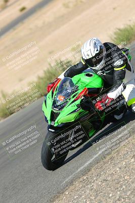 media/Oct-16-2022-TrackXperience (Sun) [[236a00b5b6]]/Group 3/session 2 turn 11/